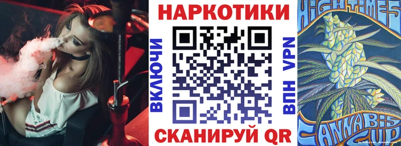 Цена Йошкар-Ола СК  АМФЕТАМИН  ссылка на мегу ссылка  Марихуана 