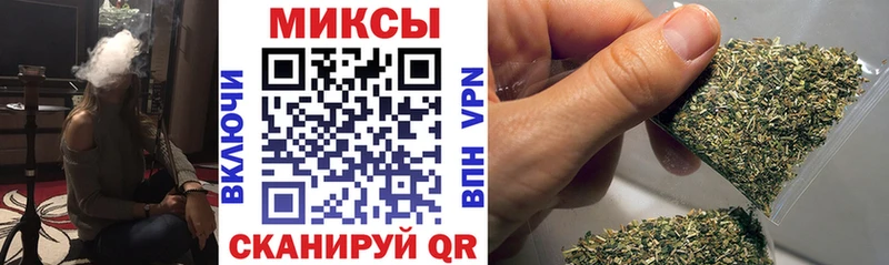 Бутират BDO  что такое   Йошкар-Ола 