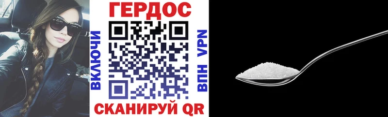 гидра как войти  Йошкар-Ола  ГЕРОИН герыч 