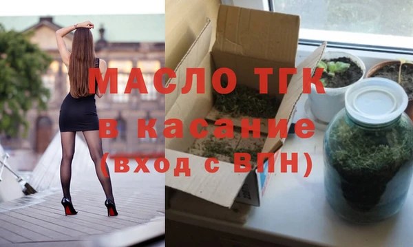 кокаин премиум Медногорск