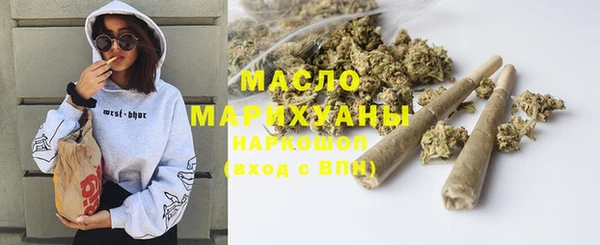 jwh Медвежьегорск