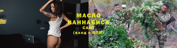 apvp Магадан