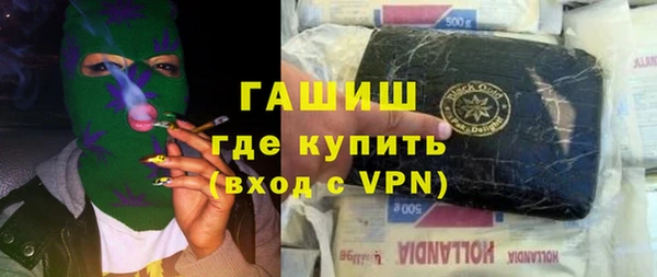 СК Магас