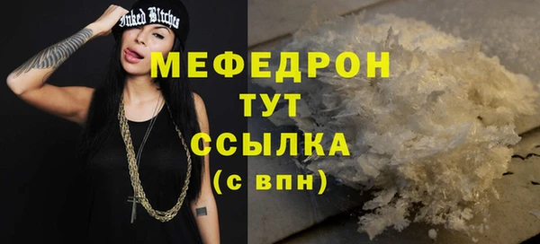 jwh Медвежьегорск