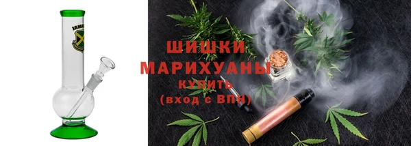 кокаин премиум Медногорск