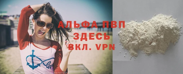СК Магас