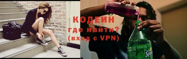 jwh Медвежьегорск