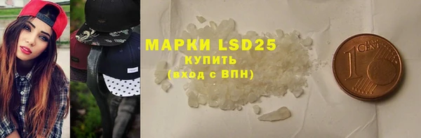 СК Магас