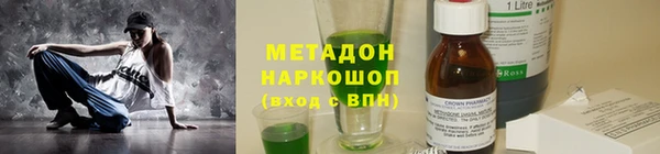 СК Магас