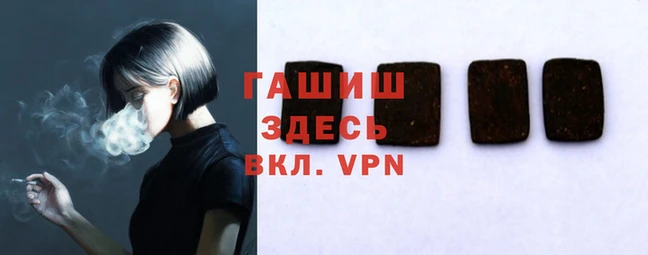apvp Магадан