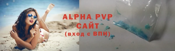марки lsd Майский