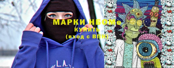 apvp Магадан