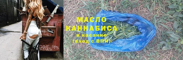 apvp Магадан