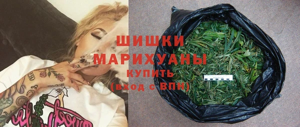 кокаин премиум Медногорск