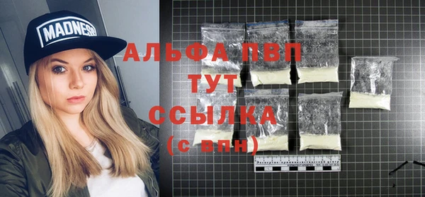 кокаин премиум Медногорск