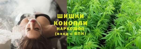 марки lsd Майский