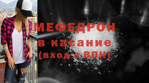 СК Магас
