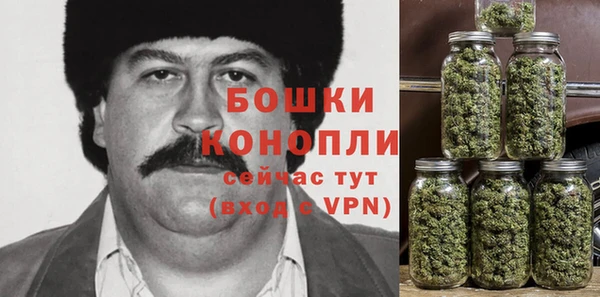 марки lsd Майский