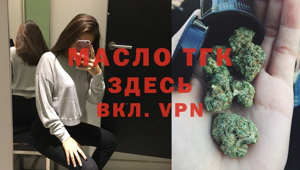 СК Магас