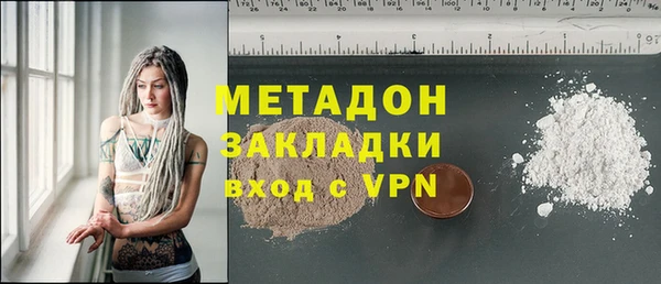 СК Магас