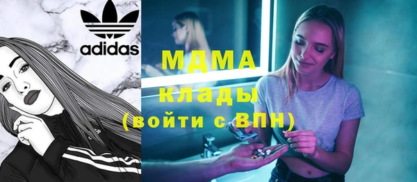марки lsd Майский