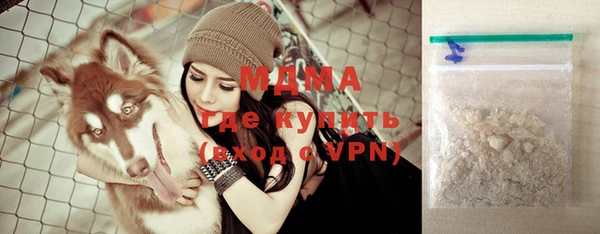 ALPHA PVP Мегион