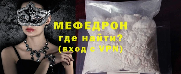 марки lsd Майский