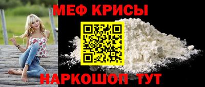 PSILOCYBIN Азнакаево