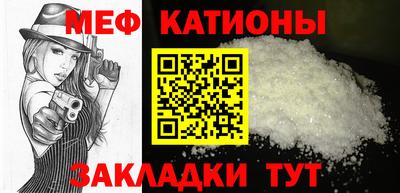PSILOCYBIN Азнакаево
