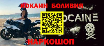 PSILOCYBIN Азнакаево