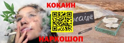 PSILOCYBIN Азнакаево