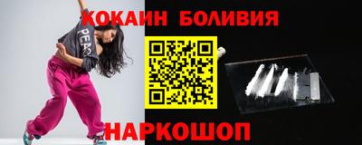 PSILOCYBIN Азнакаево