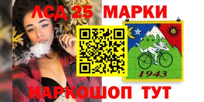 марихуана Абакан