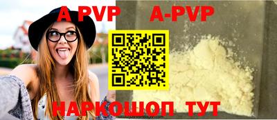 PSILOCYBIN Азнакаево