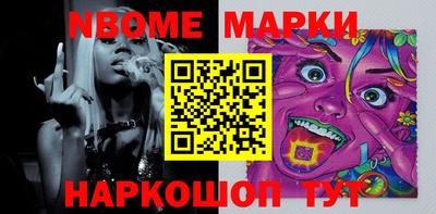 марихуана Абакан