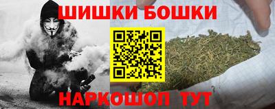 PSILOCYBIN Азнакаево