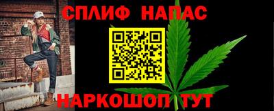 ПСИЛОЦИБИНОВЫЕ ГРИБЫ Азнакаево