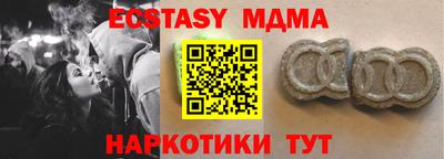 PSILOCYBIN Азнакаево