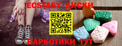 PSILOCYBIN Азнакаево