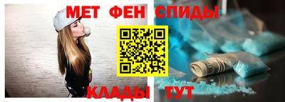PSILOCYBIN Азнакаево
