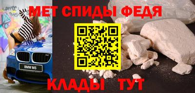 марихуана Абакан