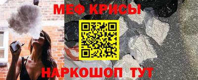 амфетамин Абинск