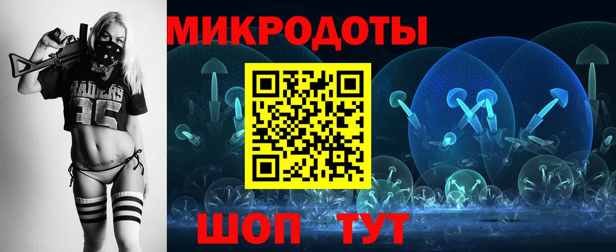 Наркошоп  XTC  COCAIN  Гашик  Амфетамин  Йошкар-Ола  Канабис  Вход с VPN  Канабис  Масло THC  Плюхи  Alpha-PVP  Мефедрон 